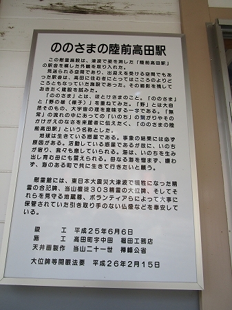 c0327752_16270901.jpg