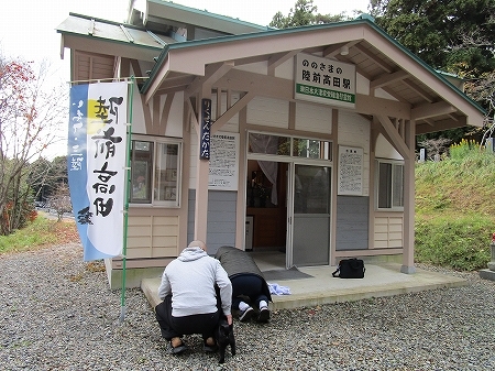 c0327752_16282393.jpg