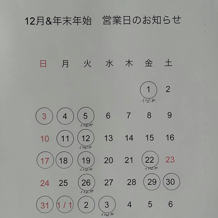a0121154_17234157.jpg