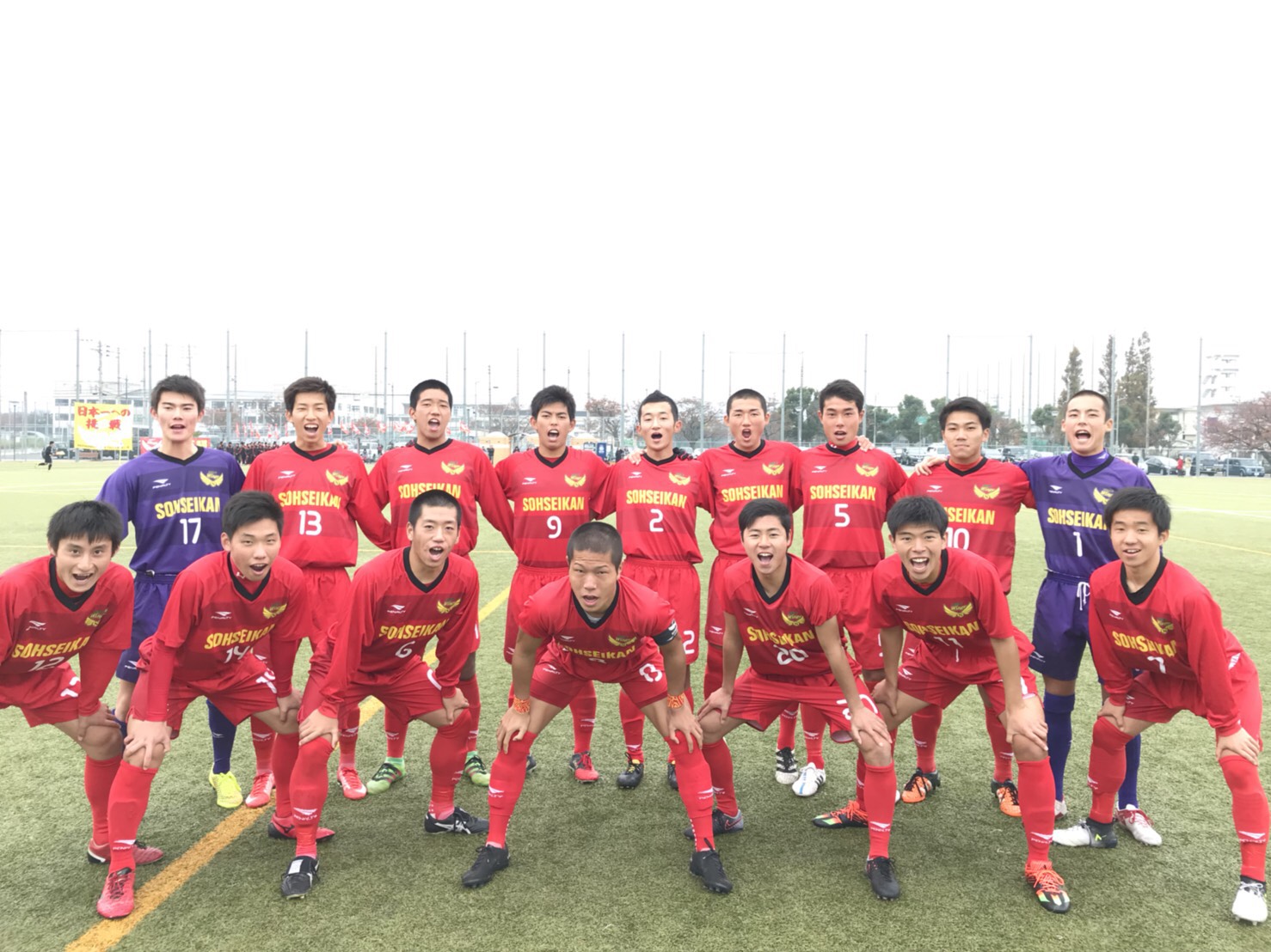 サッカー部 県リーグ1位 創成館校長ブログ サッカー部 県リーグ1位 創成館校長ブログ