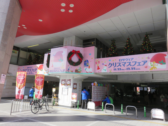 ロサヴィアクリスマス_f0346857_12015876.jpg