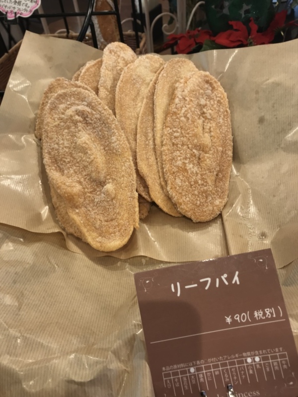 b0298565_23500157.jpeg
