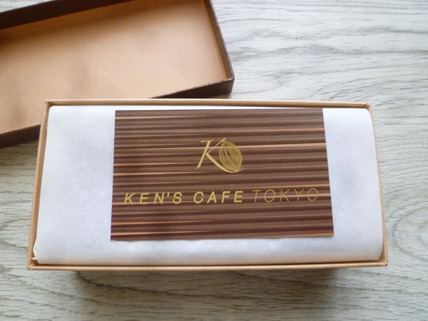 KEN\'S CAFE TOKYO(ケンズカフェ東京)_c0152767_21223522.jpg