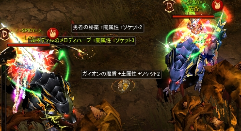 f0233667_11415429.png