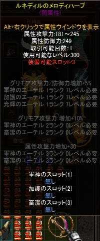 f0233667_11510655.png