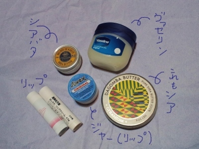 f0367170_20443497.jpg