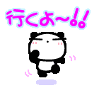 c0139375_1147103.gif