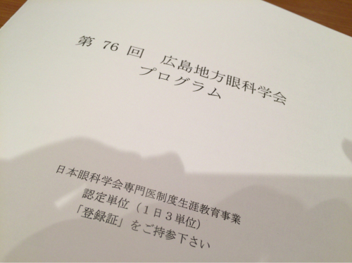 11月のアップをしておりませんでした(^^)_c0009280_15510190.jpg