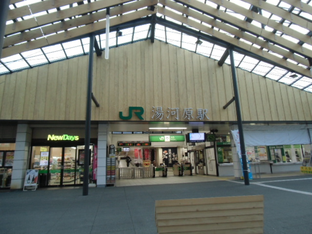 ＪＲ湯河原駅前広場リニューアル_e0114588_13342103.jpg