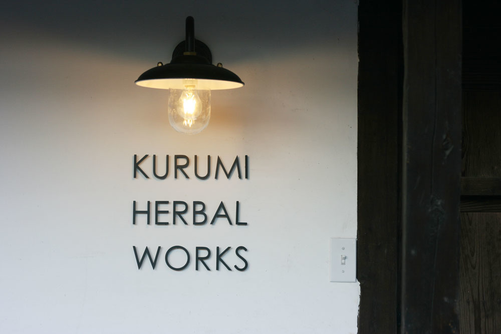 KURUMI HERBAL WORKS/ハーブティー_b0220895_17033297.jpg