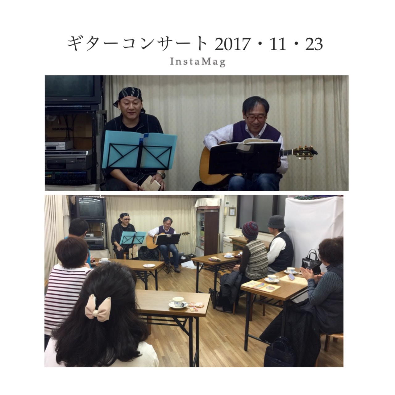 ギター教室   高田先生によるギターコンサートが行われました_d0318597_23394759.jpg