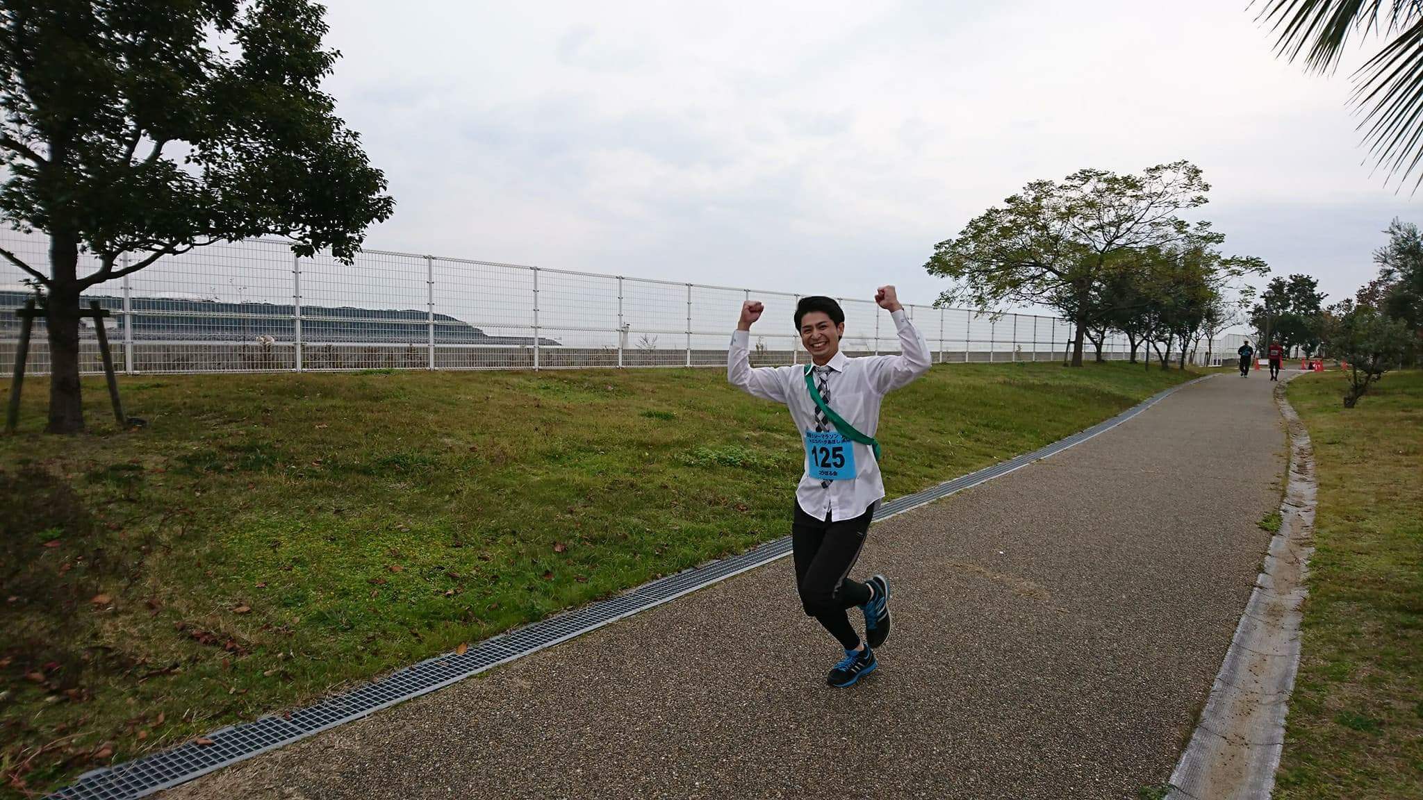 姫路リレーマラソンに参加してきました！_e0117398_20443929.jpeg
