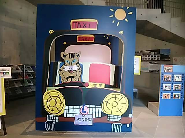 秋田県立美術館「少女と人形の間」と「アートたけし展」へ_f0019498_14284802.jpg