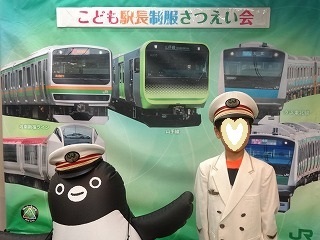 第9回池袋鉄道まつり_d0237399_11562439.jpg