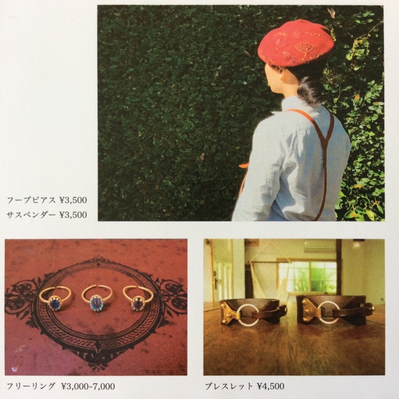 b0220002_12561976.jpeg