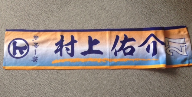 b0009103_15362891.jpg