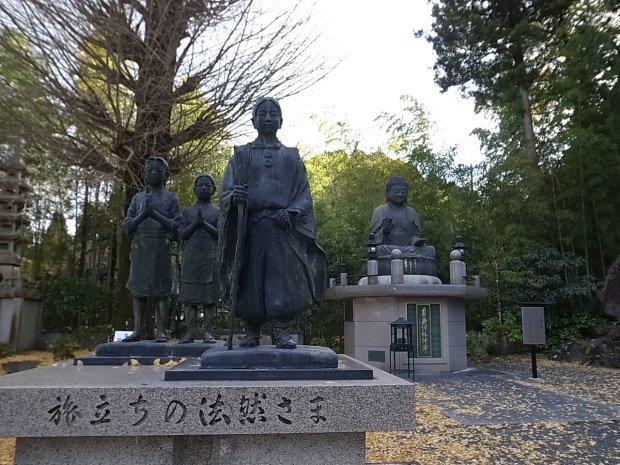 つやま自然のふしぎ館~誕生寺_f0197703_11291989.jpg