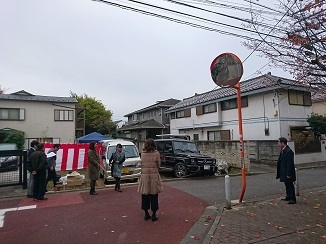 サザエさんの街と言えば?コチラです。_d0091909_11342274.jpg