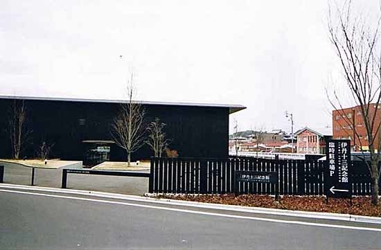 c0009413_20283500.jpg