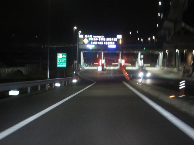 d0351213_19222747.jpg