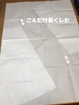 f0251618_20520990.jpg