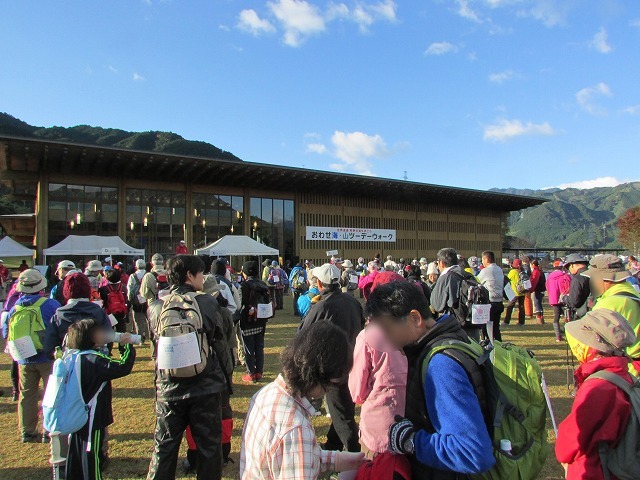 おわせ海・山ツーデーウォーク19日、参加_e0321325_21205488.jpg