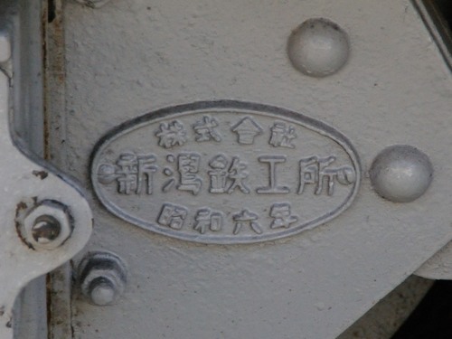 b0000829_18402560.jpg