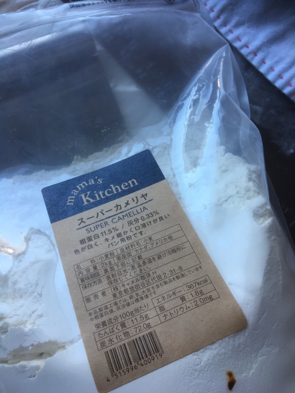 d0359930_00451698.jpeg