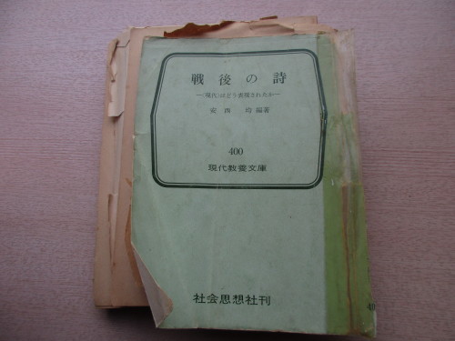 c0022733_15153132.jpg