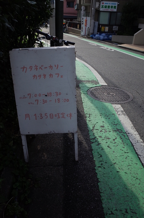a0287336_014131.jpg