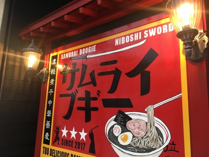 今年最後のプロデュース店_e0132147_01112199.jpeg