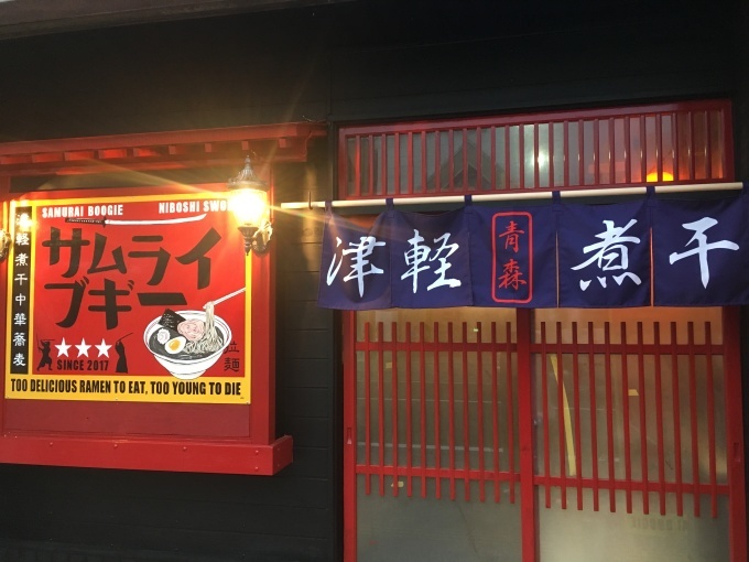 今年最後のプロデュース店_e0132147_01120256.jpeg