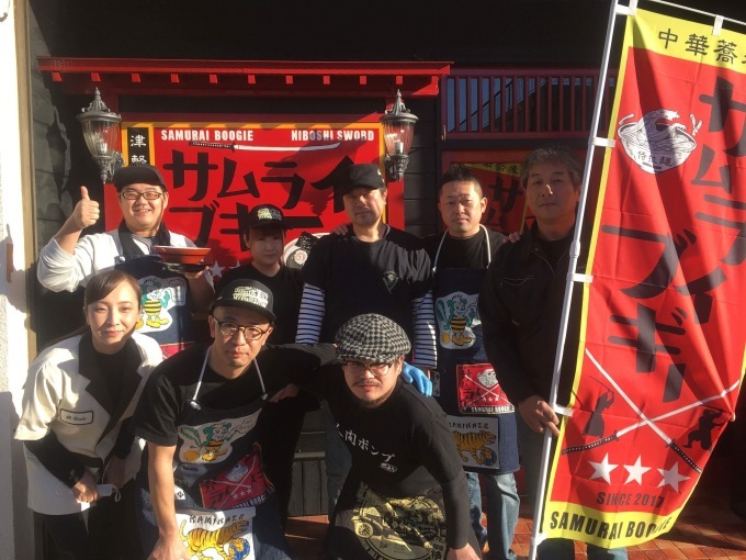 サムライブギー_e0132147_17143877.jpeg