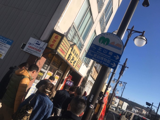 サムライブギー_e0132147_17151621.jpeg