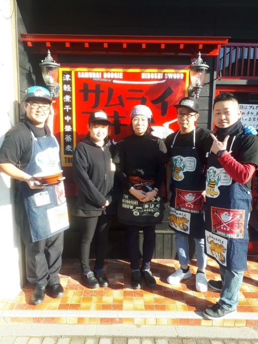 サムライブギー_e0132147_17174617.jpeg