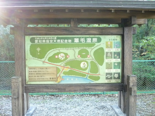 c0349149_21430585.jpg
