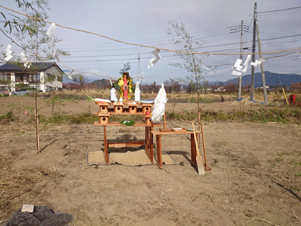 b0129758_17300574.gif
