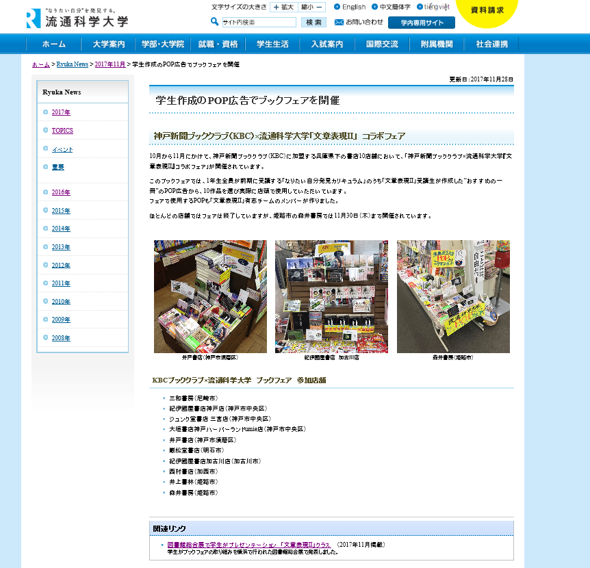 b0066960_20044724.png