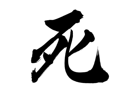 d0347663_20312518.png