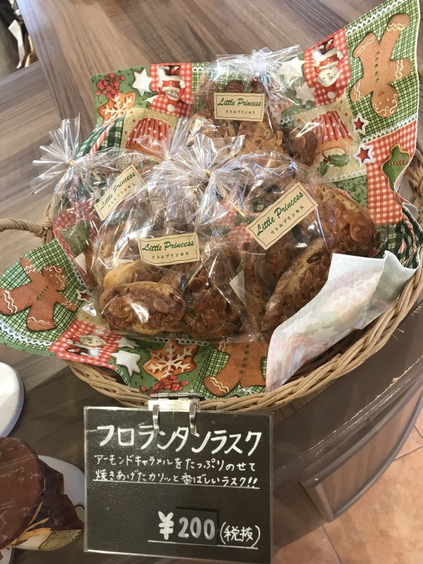 b0298565_00034897.jpeg