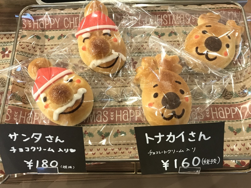 b0298565_00043113.jpeg