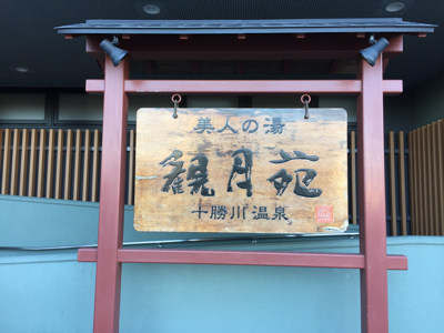 f0370565_00583607.jpg