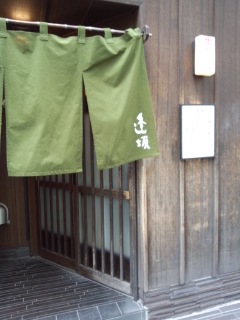 f0112873_04327.jpg