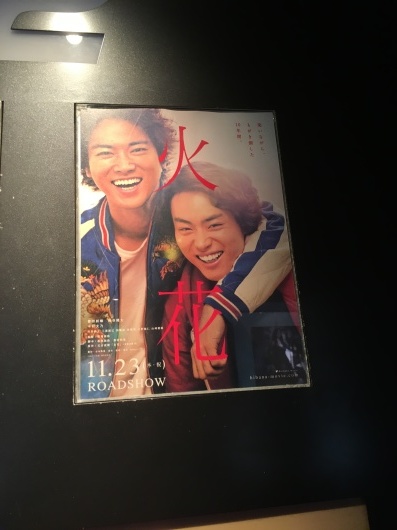 b0335376_19165861.jpeg