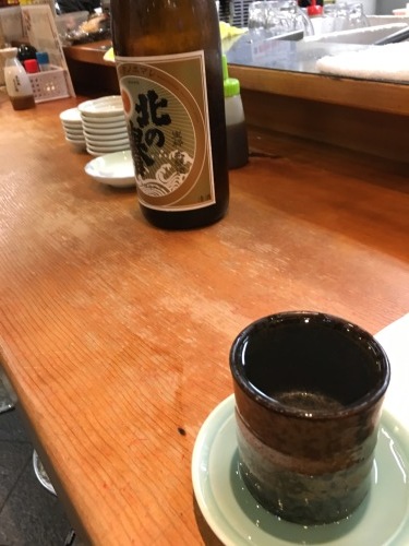c0095679_06233930.jpeg