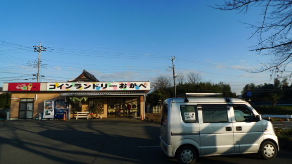 c0212083_17275874.jpg