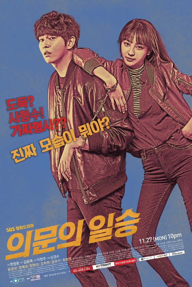 トゥー・カップス発信 #01・02視聴率_f0378683_19240495.jpg