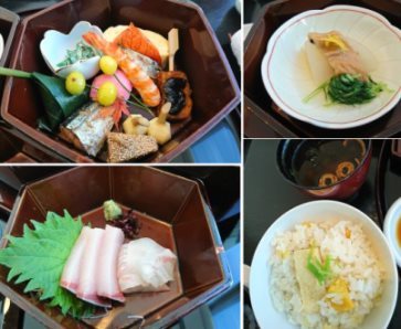 花山椒 汐留 だるまさんが転んだ