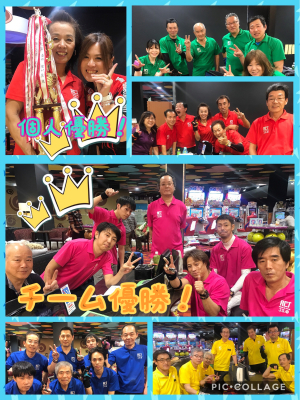 第11回！！！_d0162684_18580007.jpg