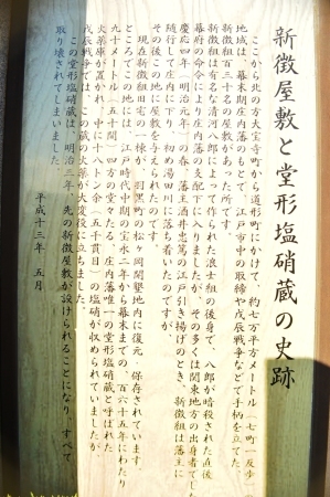 b0207491_10231355.jpg
